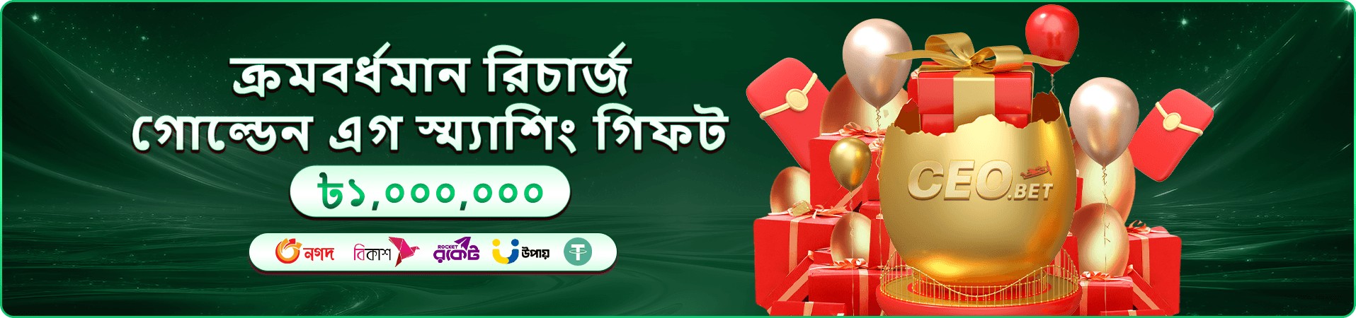 qq777 স্লট ও qq777 গেমস - qq777 অনলাইন ক্যাসিনো